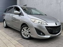 Autoscout Image 20