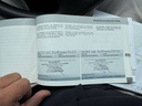 Autoscout Image 36