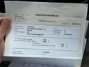 IMG-20250705-WA0030