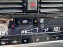 Autoscout Image 18